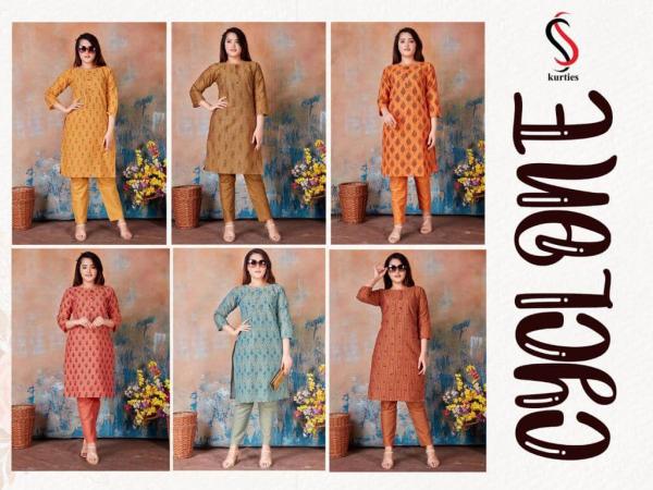 SS Cyclone Cotton Casual Wear Kuti With Bottom Collection 